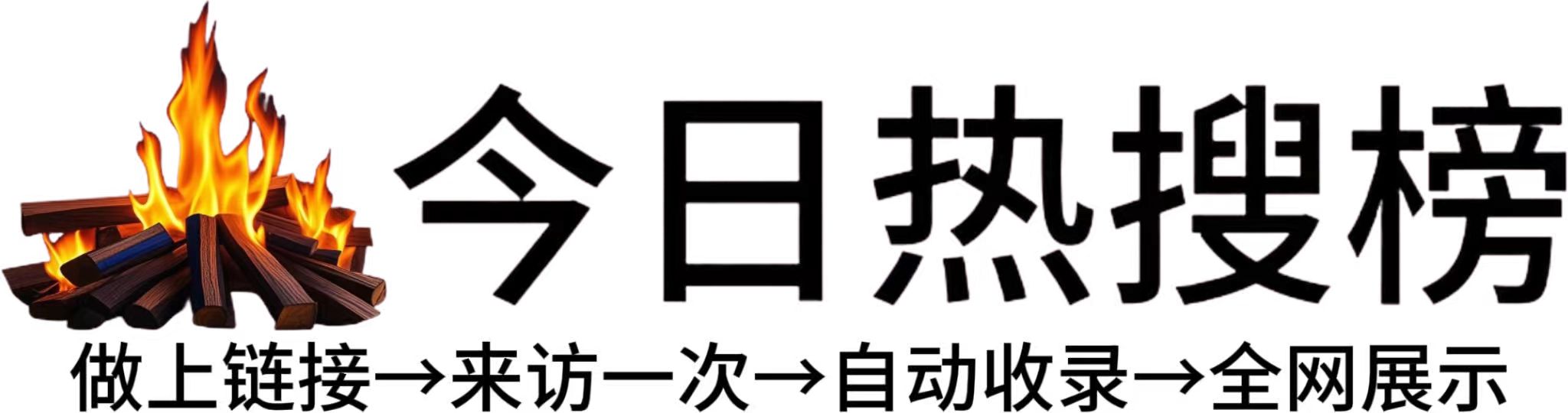 提供教育资源下载，提升你的竞争力